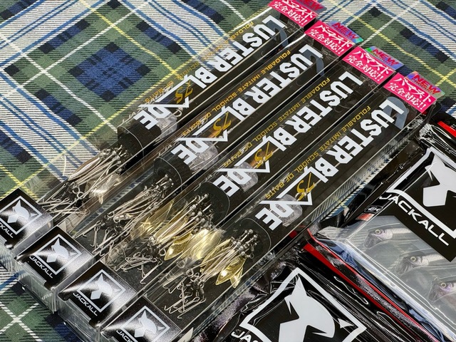 ラスターブレード75.ドリフトフライエラストマー つり具の上州屋 - あなたのフィッシング＆アウトドアライフを