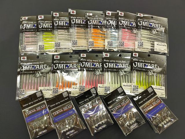 ミザール　ジグヘッド　ワームセット　新品未使用　MIZAR つり具の上州屋 - あなたのフィッシング＆アウトドアライフを