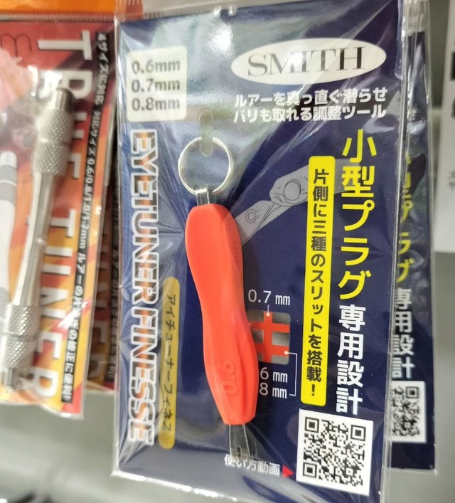 淡水オンリー エアリーフェアリー 淡水パール エレガンスチェーン スレンダー