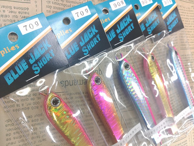 ブルーブルー➕　TG タチウオジグ　13個 80g-180g ブルーブルー➕ TG タチウオジグ 13個 80g-180g BlueBlue