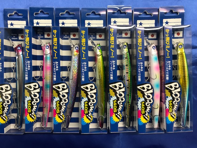 つり具の上州屋 - あなたのフィッシング＆アウトドアライフを