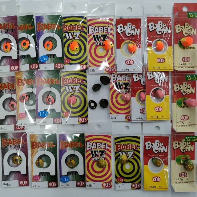 大人気上州屋オリカラ 入手困難 デスメロン9個セット 上州屋オリカラ