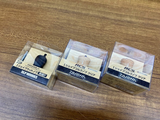 SLP WORKS RCS50 リブレ　フィーラ　ノブ　ハイテン　早い者勝ち‼️ HEIGHTEN 88/90/105/115mm ベイトリール ハンドル 22mm ノブ搭載