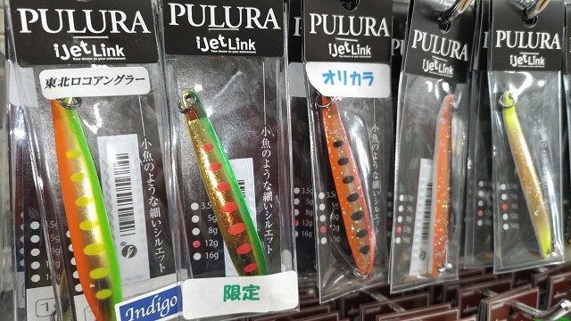 4S オリカラシリーズセット トラウトルアーセット（オリカラあります） 値下げ】 ZX