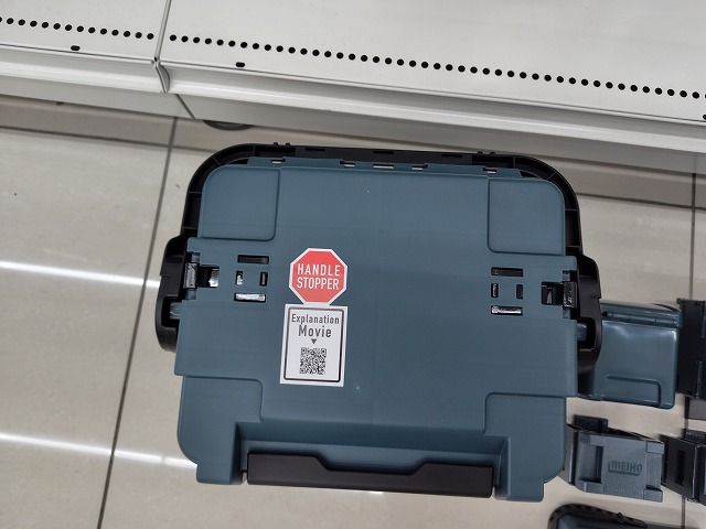 タックルさん専用 メイホー『VS-7055N』タックルボックスをお子様向けにエリア