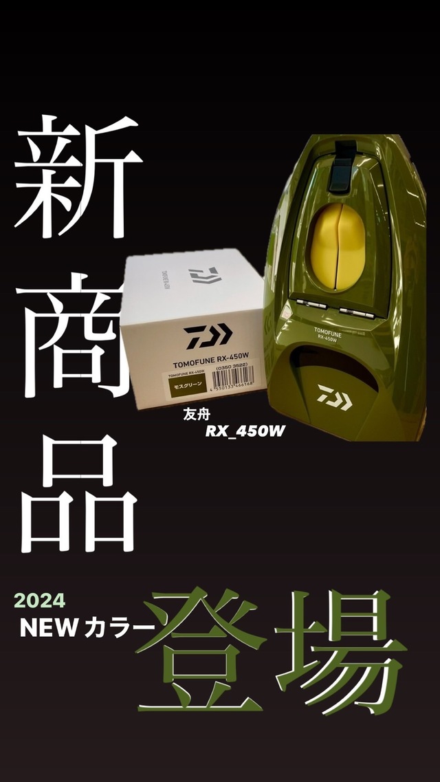 海　2点セット 02111619_4d54e2f09615a.jpg