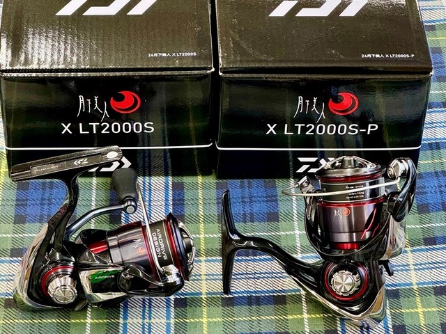 つり具の上州屋 - あなたのフィッシング＆アウトドアライフを