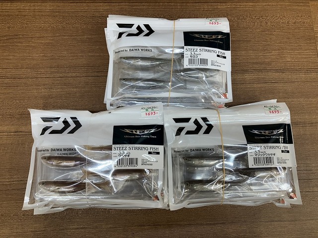 DAIWA - こなつ つり具の上州屋 - あなたのフィッシング＆アウトドアライフを