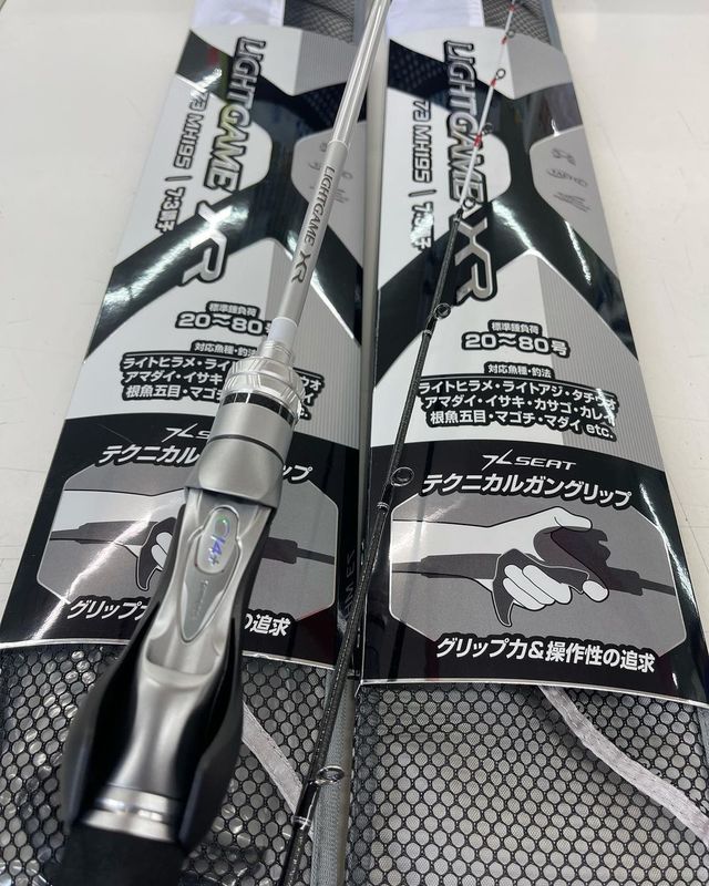 釣具の上〇屋 つり具の上州屋 - あなたのフィッシング＆アウトドアライフを