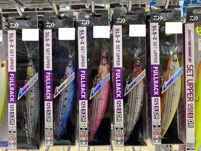 つり具の上州屋 - あなたのフィッシング＆アウトドアライフをサポート