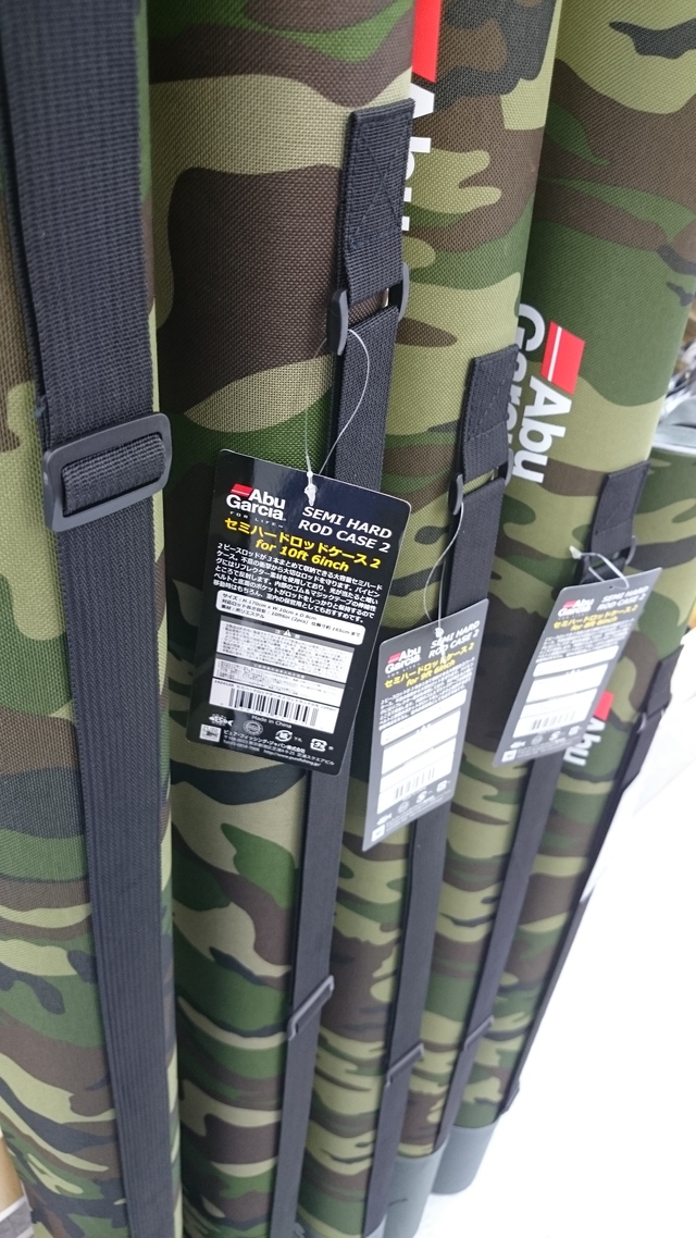 みつきさ　オーバーゼアとロッドケース つり具の上州屋 - あなたのフィッシング＆アウトドアライフを