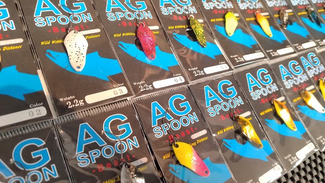 アールグラット　AGスプーン1.3g アールグラット：トラウトエリア用スプーン『AG SPOON -Beast