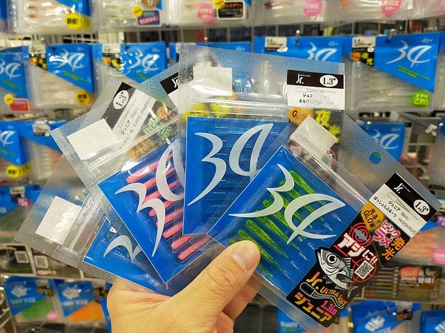 てるてるぼうず 特集カテゴリー :: 新製品情報 :: ジュニア 1.3インチ ひまわり