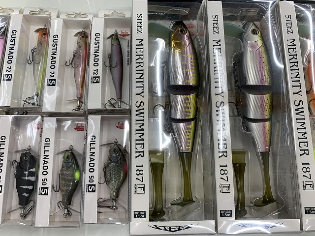 つり具の上州屋 - あなたのフィッシング&アウトドアライフをサポート つり具の上州屋 - あなたのフィッシング&アウトドアライフをサポート