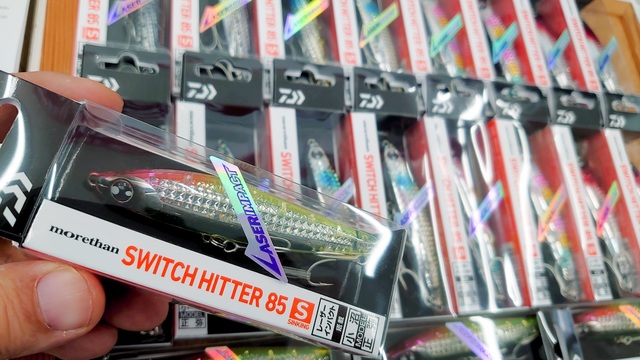 シンペンセット マリブ ガルバ スイッチヒッター スネコン等 つり具の