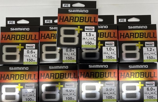 シマノPE５号 ２本セット⑤ Amazon.co.jp: シマノ(SHIMANO) PEライン ハードブル8+ 150m LD