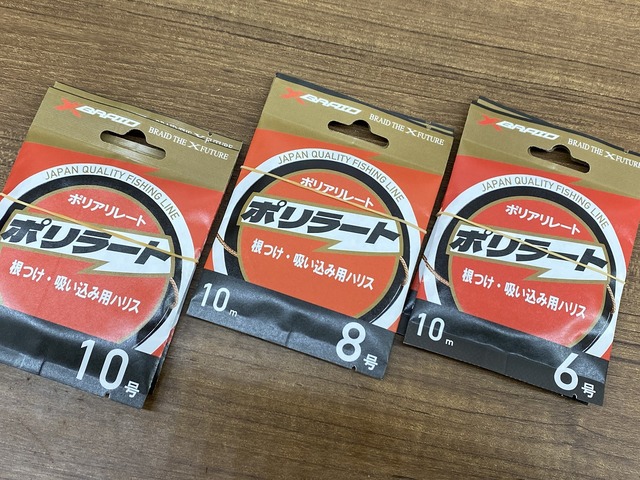 フライマテリアル　フック詰め合わせまとめて つり具の上州屋 - あなたのフィッシング＆アウトドアライフを