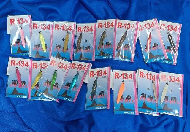 湘南ZERO　R-1　1.2g9枚　0.7g5枚　14枚セット 湘南ZERO R-1 1.2g : ルアーショップカーミットYahoo!店 - 通販