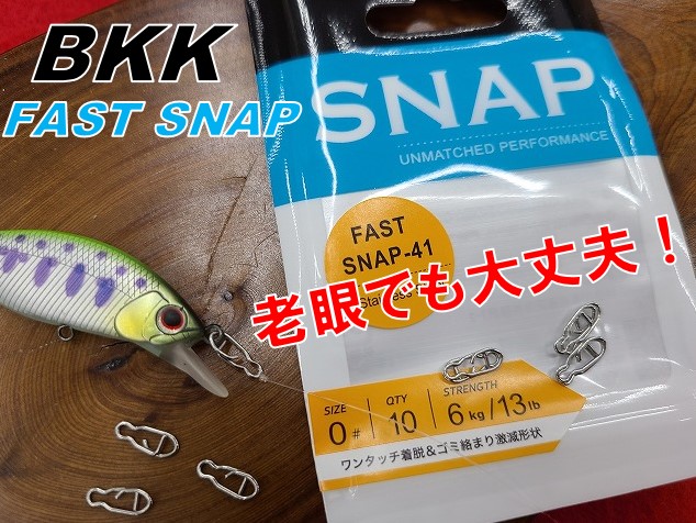 渓流用ルアー　一式　ルアー29個　ケース・スナップ付き 61XRjBKpUhL._AC_UL210_SR210,
