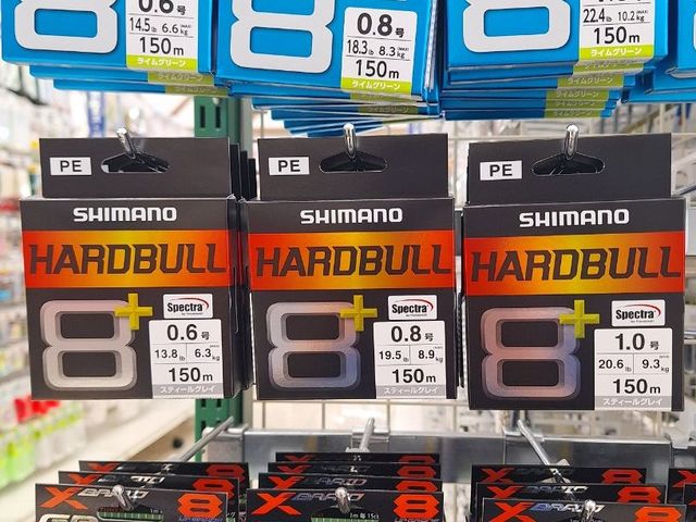 つり具の上州屋 - あなたのフィッシング＆アウトドアライフを