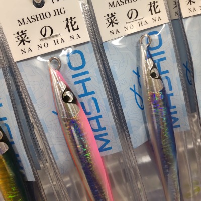 MASHIO 菜の花ジグ TENRYU 限定カラー 130g 特典付 MASHIO