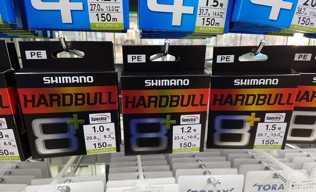 PEライン つり具の上州屋 - あなたのフィッシング＆アウトドアライフを