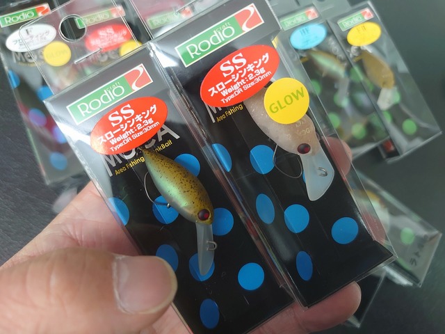 ロデオクラフト　モカ　色々セット ロデオクラフト モカDR SS 2HooK