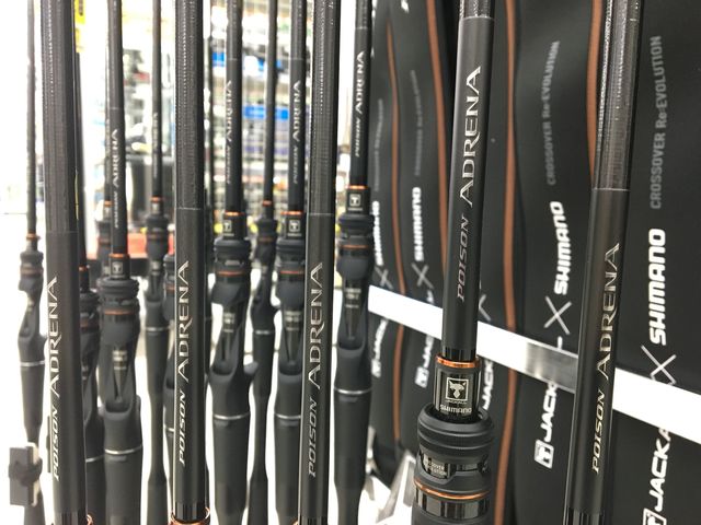 ポイズン アドレナ バスロッド 使用感あり シマノの「ポイズンアドレナ」がフルモデルチェンジ！さらなる
