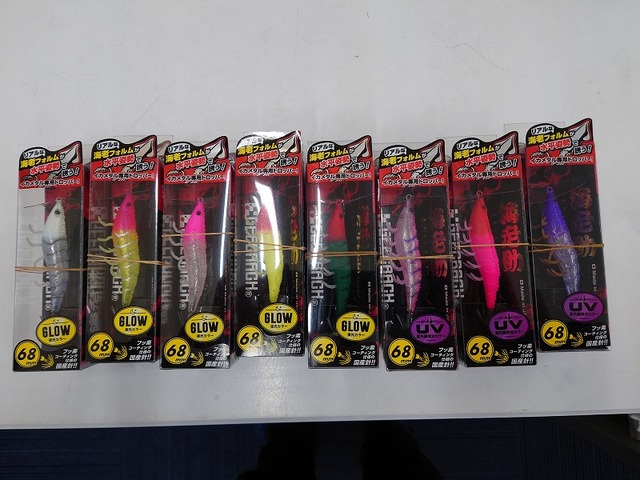 jeek.com様　専用 jeek様専用 jeekプロフ必読でm(_ _)m様専用