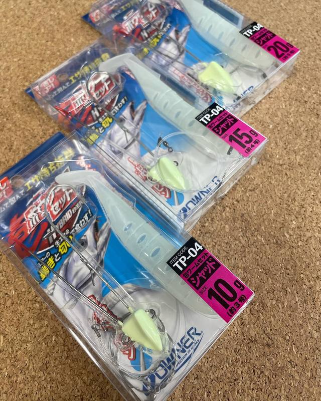 つり具の上州屋 - あなたのフィッシング＆アウトドアライフをサポート