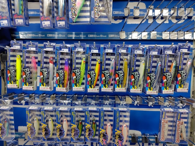 つり具の上州屋 - あなたのフィッシング＆アウトドアライフを