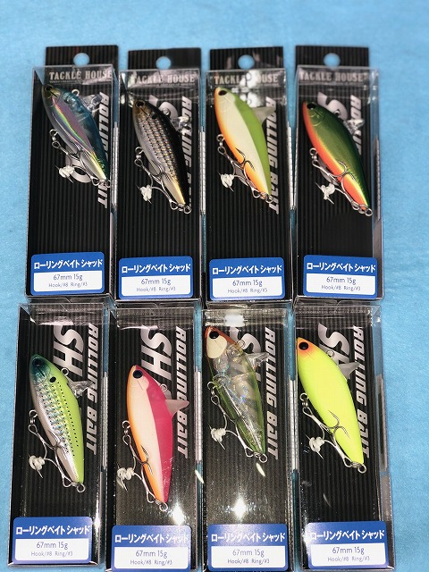 ルアー　釣具 ルアー・フライ yaharu ルアー・フライ yaharu TROUT ZX