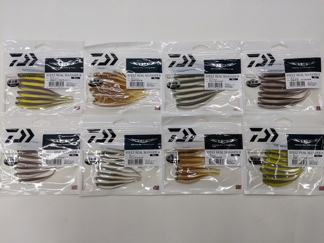ワーム 各種 71RXex6UrHL._UF894,1000_QL80_.jpg