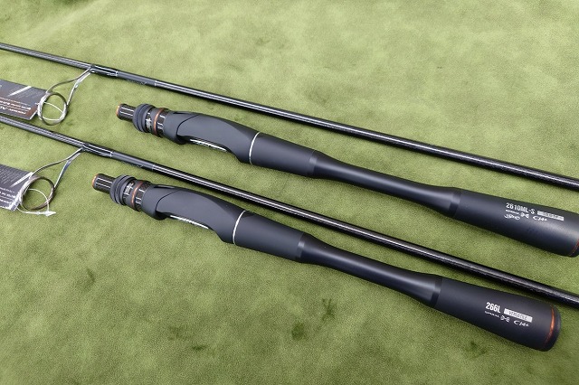 ポイズンアドレナ エクスプライド ２本セット A 1 U ポイズンアドレナ エクスプライド 2本セット A 1 U 様専用