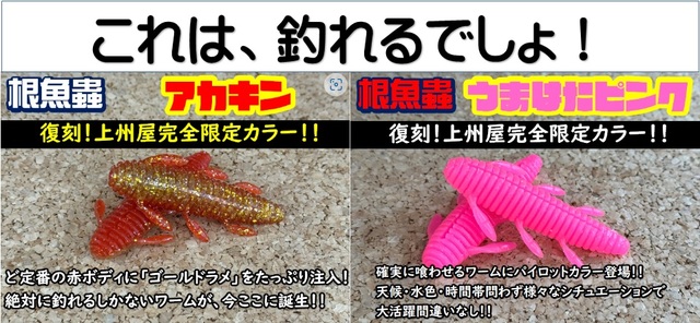 エリアフィッシングルアー約130個まとめ売り 楽天市場】フォレスト S-CRA エスクラ エリアトラウト クランク