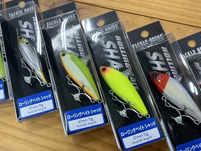つり具の上州屋 - あなたのフィッシング＆アウトドアライフをサポート