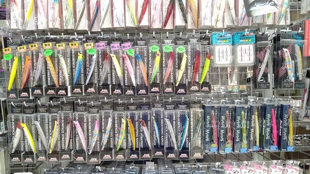 つり具の上州屋 - あなたのフィッシング＆アウトドアライフをサポート