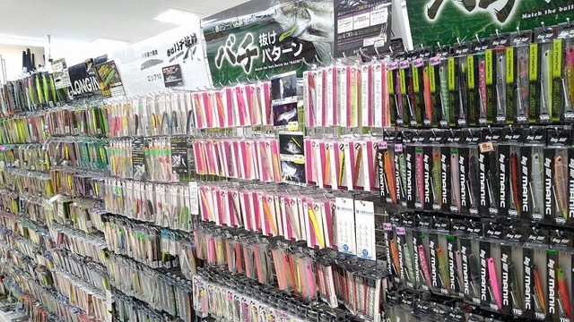 つり具の上州屋 - あなたのフィッシング＆アウトドアライフをサポート