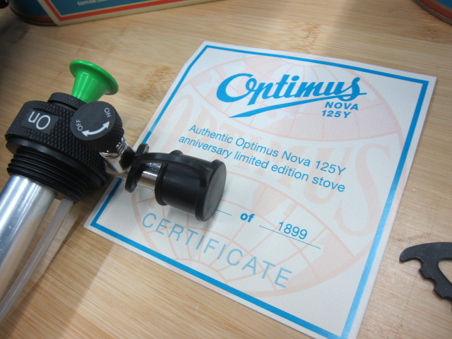 オプティマス nova 125y 限定品 つり具の上州屋 - あなたのフィッシング＆アウトドアライフを