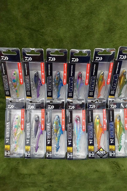 とるとる様　モアザンミート　2 とるとる様 モアザンミート 2 モアザン ミドルアッパーシャッド2.5