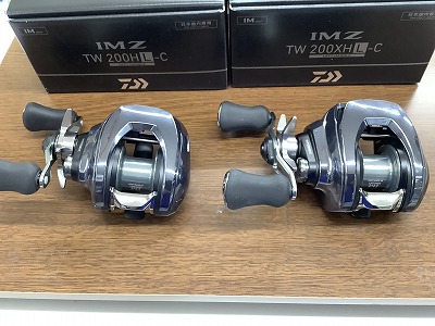つり具の上州屋 - あなたのフィッシング＆アウトドアライフを