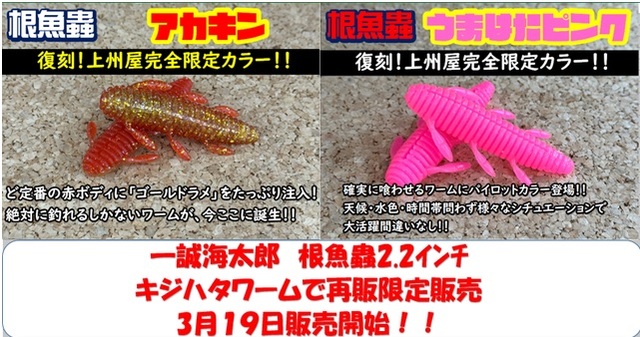 アールデコ　魚　ブックエンド　金属 フィッシング　釣り アールデコ 魚 ブックエンド 金属 フィッシング 釣り
