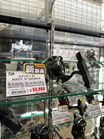 つり具の上州屋 - あなたのフィッシング＆アウトドアライフを