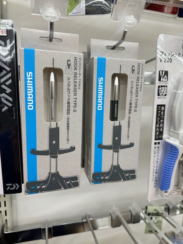 つり具の上州屋 - あなたのフィッシング＆アウトドアライフを