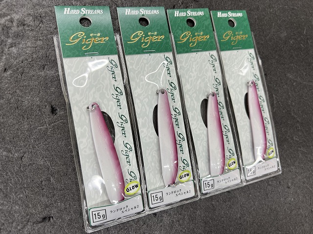 マングラーセット 81s67mXREfL._UF350,350_QL80_.jpg