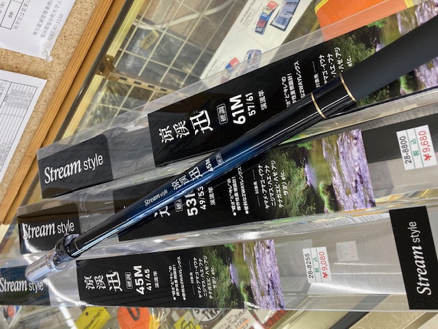 [引き取り対応可能]竿　渓流竿　魚釣り　アウトドア　フィッシング Amazon | NOSTA 渓流竿 釣り竿 超軽量 超硬質高炭素