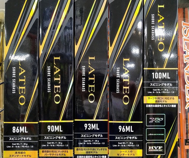 サ*グ様 DAIWA LATEO 100ML-R シーバスロッド サ*グ様 DAIWA LATEO 100ML-R シーバスロッド DAIWA（釣り