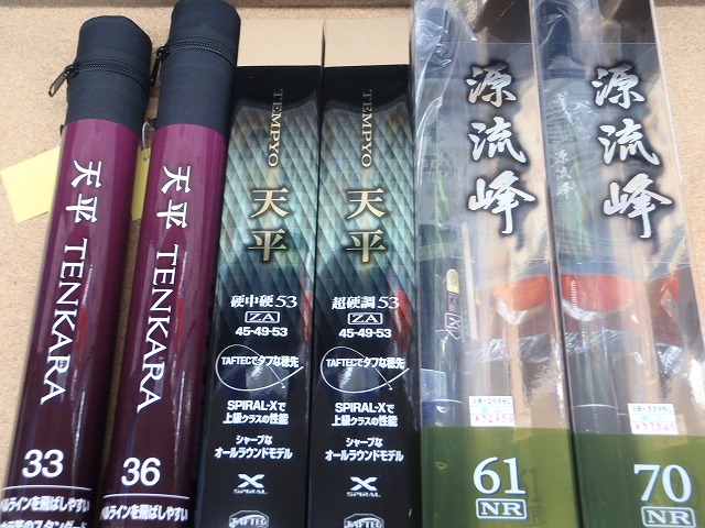 7119045w39L._AC_UF350,
