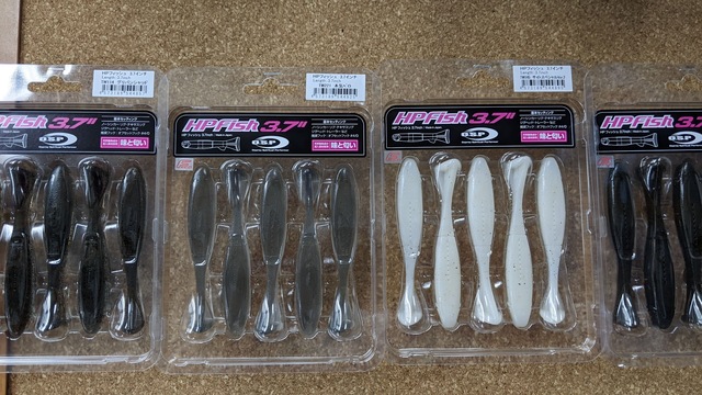 つり具の上州屋 - あなたのフィッシング＆アウトドアライフを