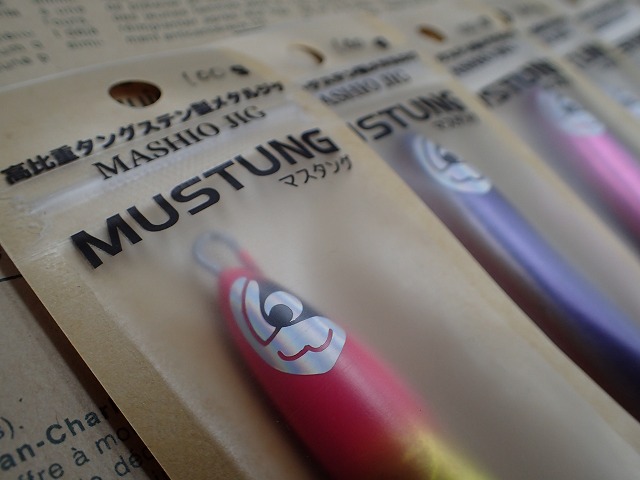 MASHIO JIG マシオジグ MUSTUNG マスタング 120g5個セット MASHIO JIG 『MUSTUNG 120g』マシオ マスタング 120g : shopooo
